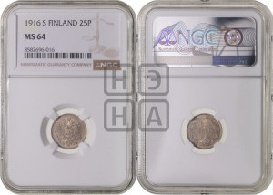 25 пенни 1916 года S