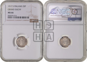 25 пенни 1917 года S