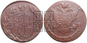5 копеек 1768 года ЕМ (ЕМ, Екатеринбургский монетный двор)