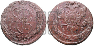 5 копеек 1769 года ЕМ (ЕМ, Екатеринбургский монетный двор)