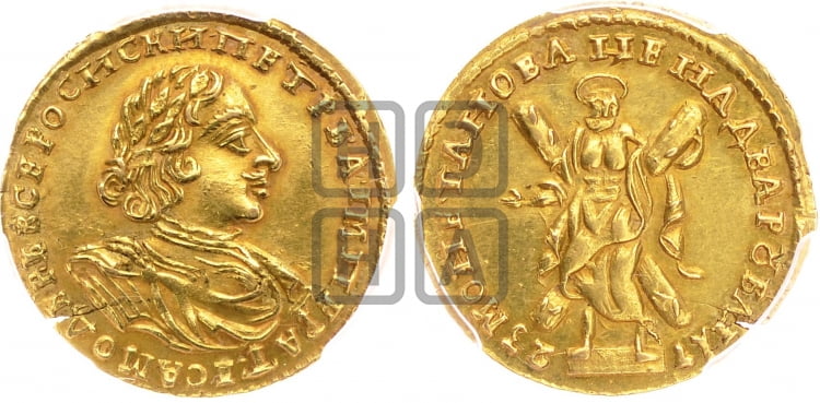 2 рубля 1723 года (портрет в латах)