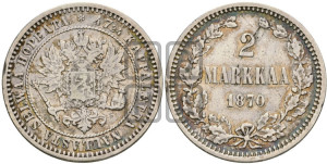2 марки 1870 года S