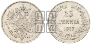 25 пенни 1917 года S