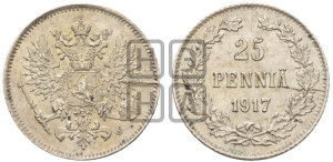 25 пенни 1917 года S