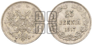 25 пенни 1917 года S