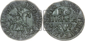 1 копейка 1710 года БК (БК, всадник в  плаще, все разновидности с редкостью R)