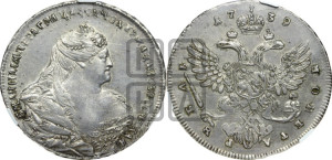 1 рубль 1739 года (московский тип)