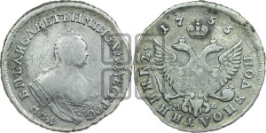 Полуполтинник 1755 года ММД / М Б