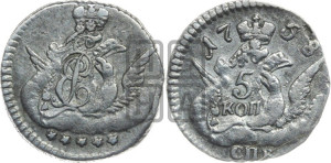 5 копеек 1758 года СПБ (кружок малого формата)