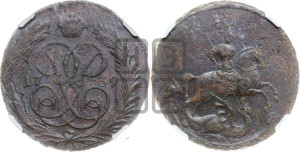 Копейка 1759 года (с вензелем Елизаветы I)