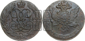 5 копеек 1761 года (без букв)