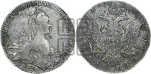 1 рубль 1770 года СПБ/СА ( СПБ, без шарфа на шее)