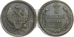 2 копейки 1814 года КМ/АМ (Орел обычный, КМ, Сузунский двор)