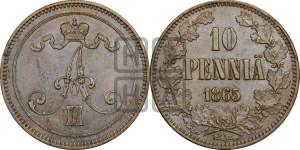10 пенни 1865 года