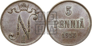 5 пенни 1913 года