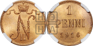 1 пенни 1916 года
