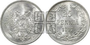 25 пенни 1917 года S