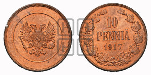 10 пенни 1917 года S