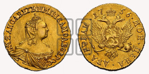 2 рубля 1756 года (без обозначения монетного двора)