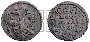 Полушка 1730 года (на стандартном кружке)