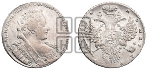 1 рубль 1731 года (без броши на груди, без  локона за ухом)