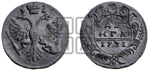 Денга 1731 года (крест державы узорчатый)
