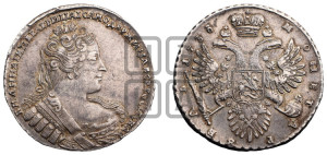 1 рубль 1733 года (без броши на груди, разновидности не отмеченные редкостью)