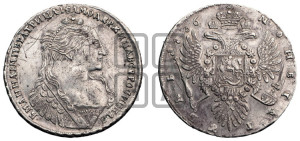 1 рубль 1736 года (с кулоном на груди)