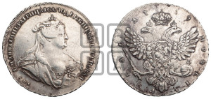 1 рубль 1739 года СПБ (петербургский тип, портрет 1740 года СПБ, розетка на груди и плече)