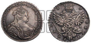 1 рубль 1739 года СПБ (петербургский тип, портрет 1738 года СПБ, без розетки на груди и плече)