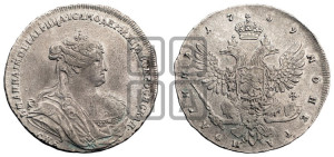 Полтина 1739 года СПБ (петербургский тип)