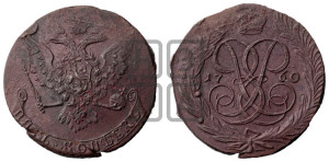 5 копеек 1760 года (без букв)