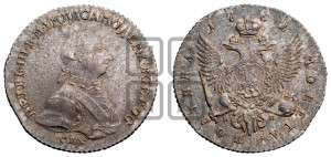 Полтина 1762