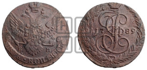 5 копеек 1789 года ЕМ (ЕМ, Екатеринбургский монетный двор)