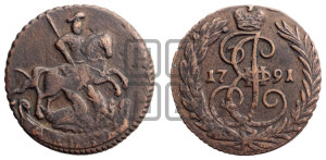 Денга 1791 года (без букв, Аннинский монетный двор)