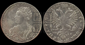 1 рубль 1726 года СП-Б (Портрет влево, Петербургский тип, знак двора СПБ под орлом)
