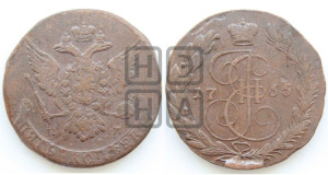 5 копеек 1765 года ЕМ (ЕМ, Екатеринбургский монетный двор)