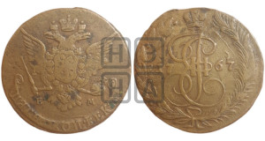 5 копеек 1767 года ЕМ (ЕМ, Екатеринбургский монетный двор)