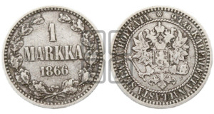 1 марка 1866 года S