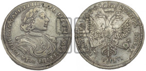 Полтина 1719 года L (портрет в латах, без пряжки на плече, без знака медальера, инициалы минцмейстера L)