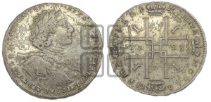 1 рубль 1723 года OK ( в горностаевой мантии, ”тигровик”, без андреевского креста)