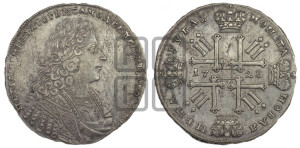 1 рубль 1728 года (голова внутри надписи, со звездой на плаще)