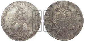 1 рубль 1762 года СПБ / НК (с шарфом на шее)