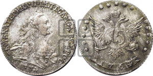 15 копеек 1764 года ММД (с шарфом на шее)