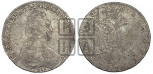 1 рубль 1782 года СПБ/ИЗ (новый тип)