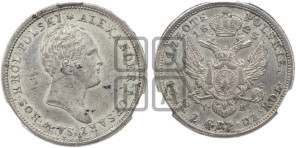 2 злотых 1823 года IВ