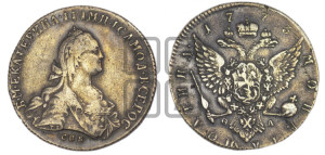 Полтина 1773 года СПБ/ѲЛ (без шарфа на шее)