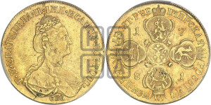 10 рублей 1781 года СПБ (новый тип, шея длиннее)