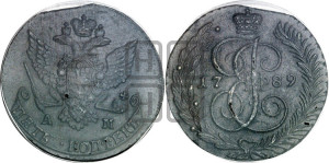 5 копеек 1789 года АМ (АМ, Аннинский монетный двор)