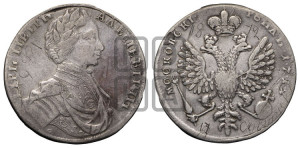 1 рубль 1712 года G (портрет работы С.Гуэна)